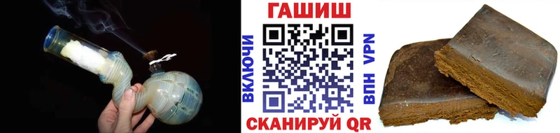 Где найти наркотики Болхов ГАШИШ  АМФЕТАМИН  Меф мяу мяу  COCAIN  А ПВП 