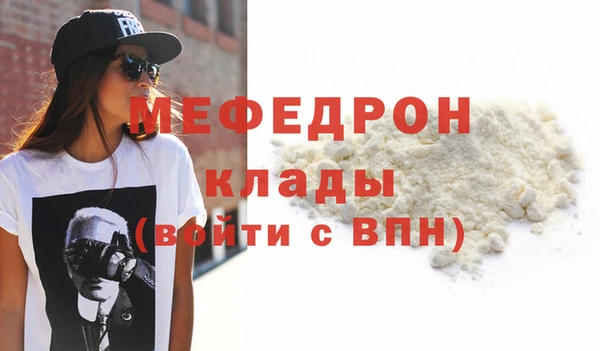 соль ск Баксан