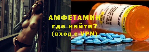 хмурый Балахна