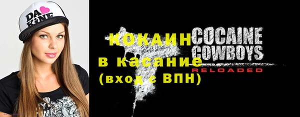хмурый Балахна