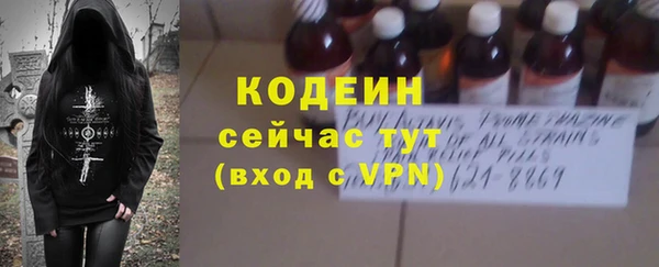 соль ск Баксан