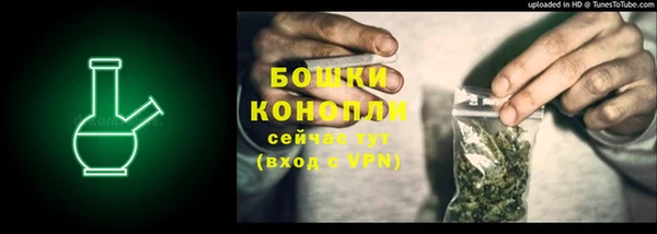 соль ск Баксан