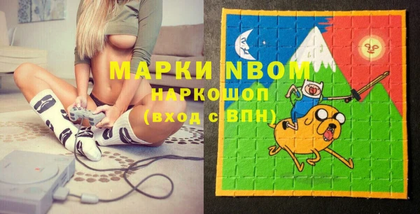 хмурый Балахна