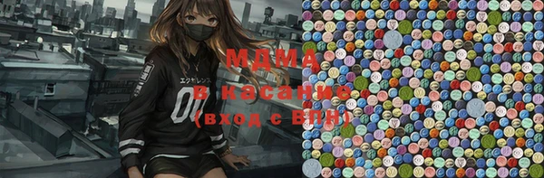 гидропоника Магадан