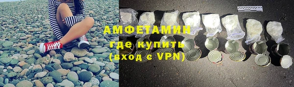 хмурый Балахна