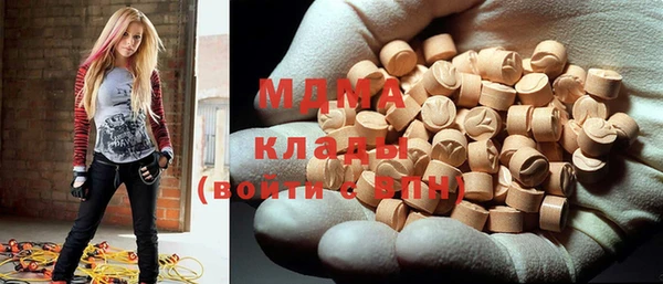 хмурый Балахна