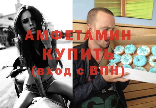 соль ск Баксан