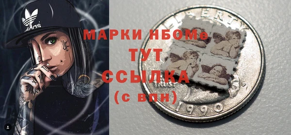 хмурый Балахна