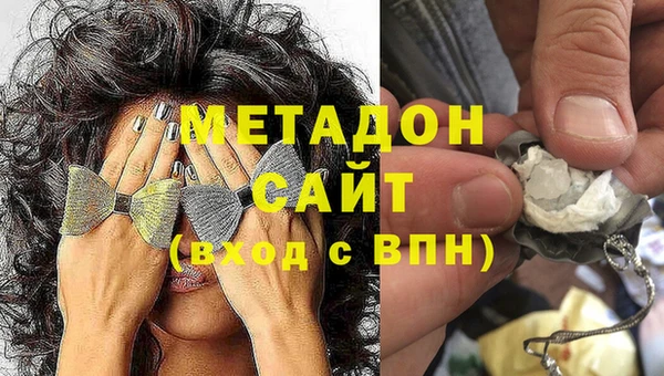 хмурый Балахна