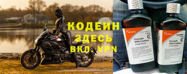 хмурый Балахна