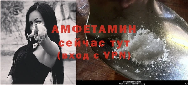 кокаин премиум Майский