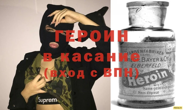 бутират Аркадак