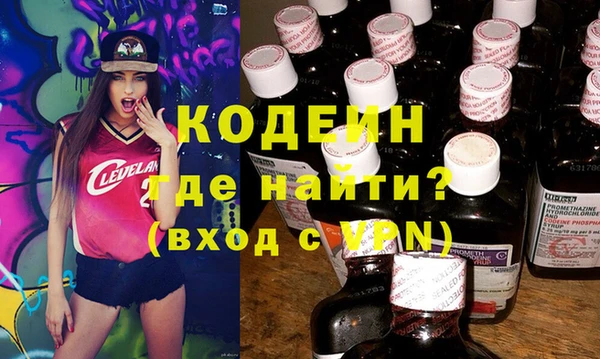 хмурый Балахна