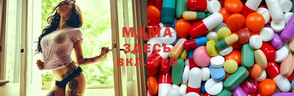 соль ск Баксан