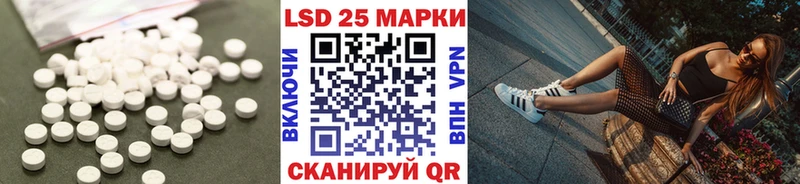 где купить наркоту  Болхов  Лсд 25 экстази ecstasy 
